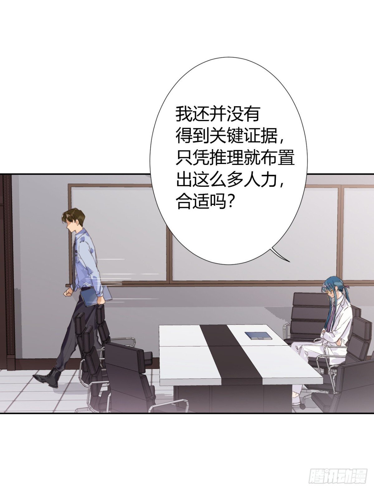 生门血衅17