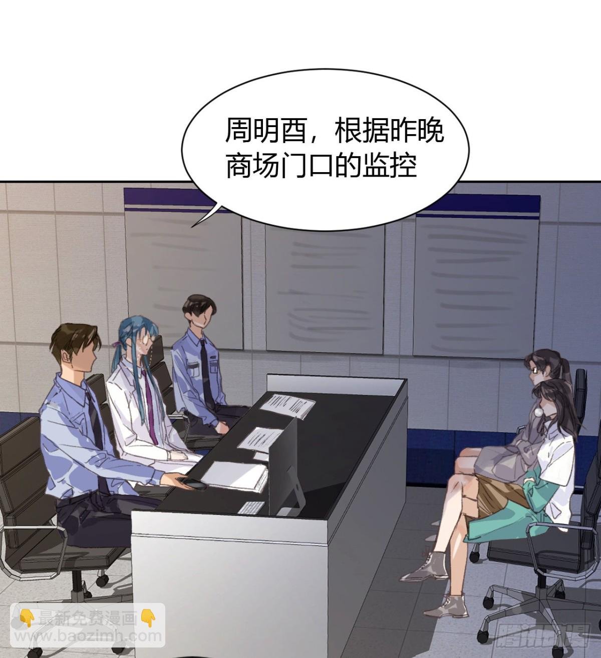 生门血衅17