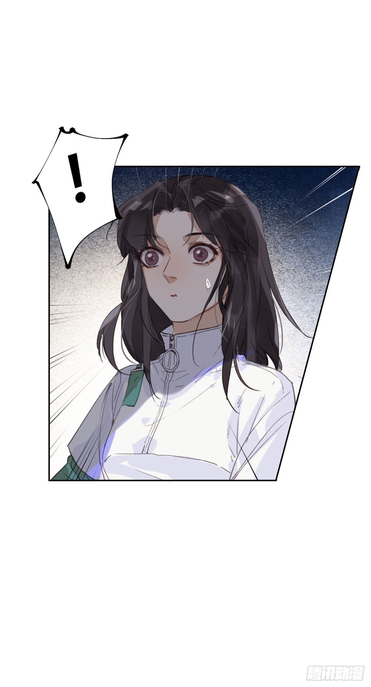 生门血衅17