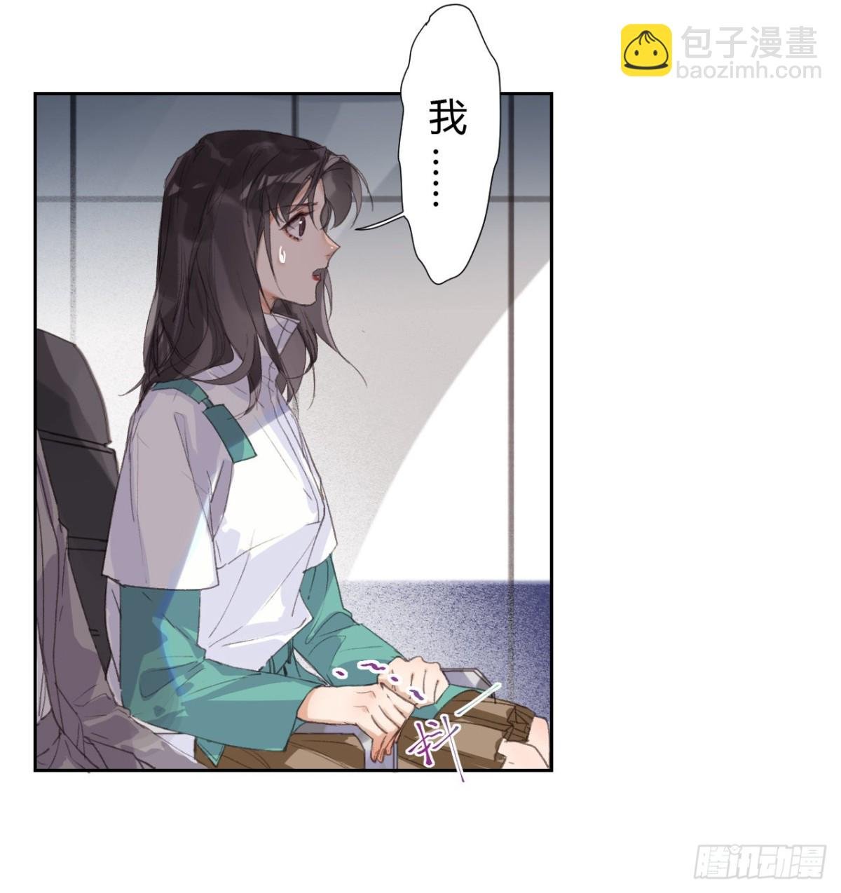 生门血衅18