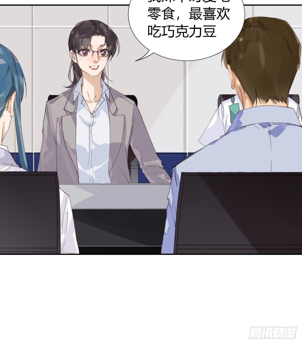 生门血衅18