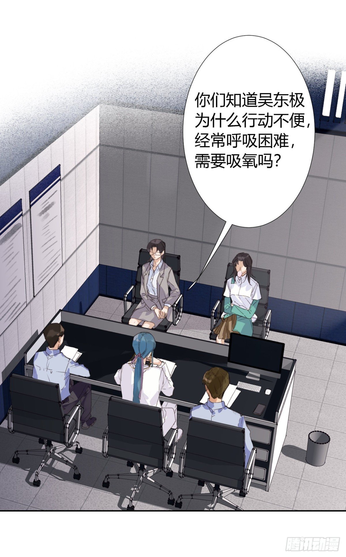 生门血衅18