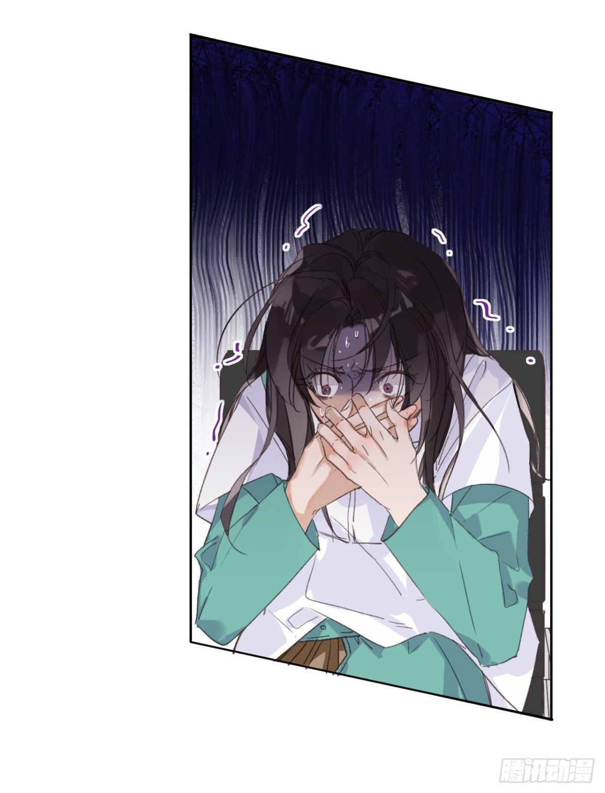 生门血衅18