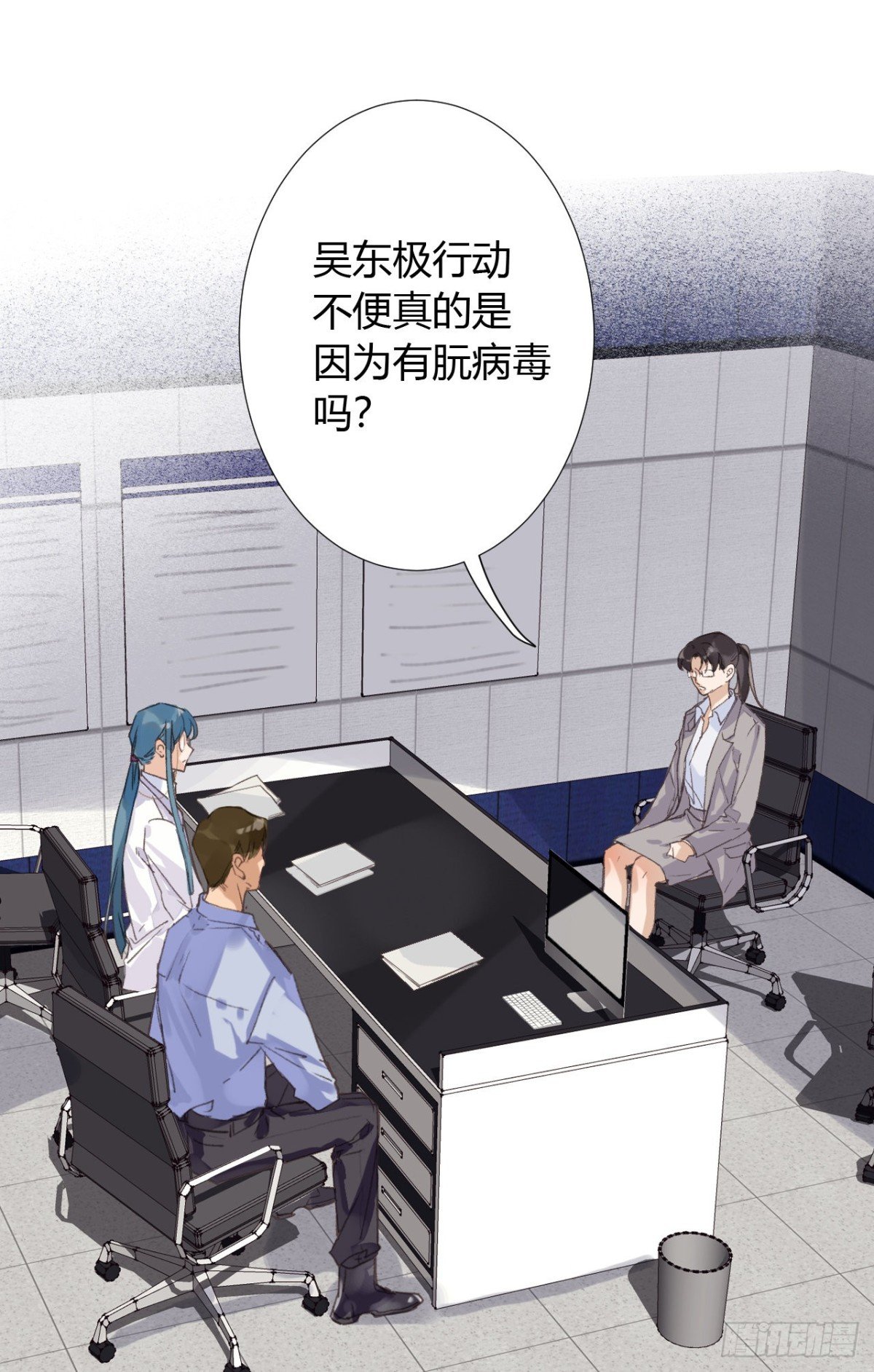 生门血衅18