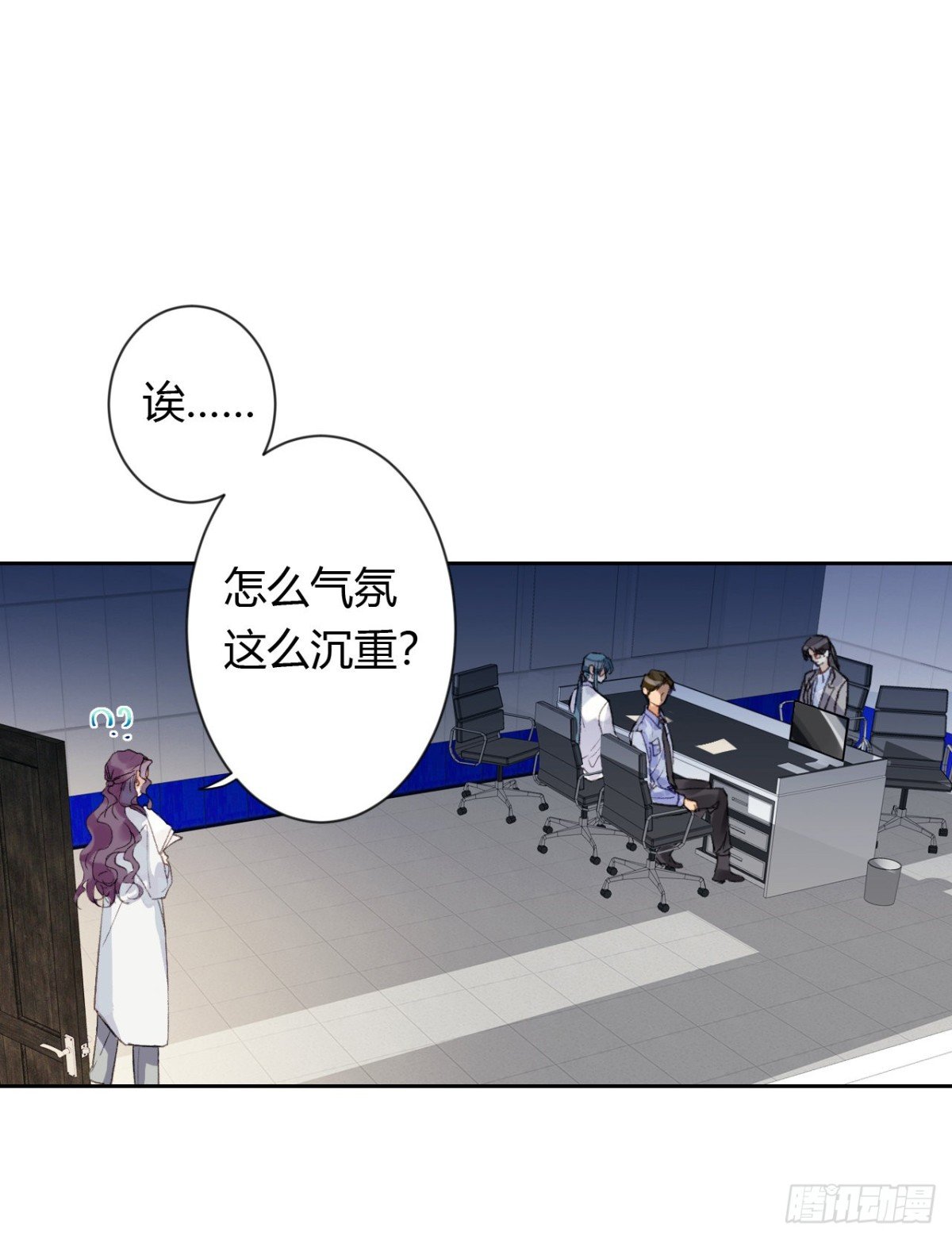 生门血衅20