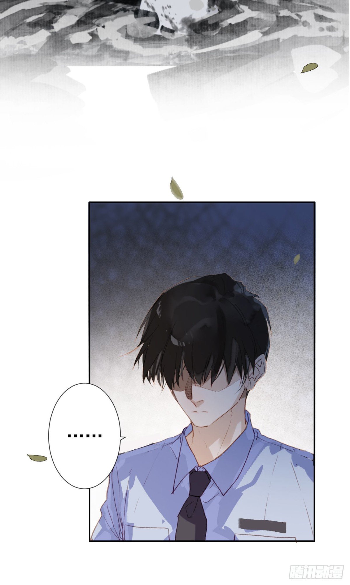 生门血衅·后编01