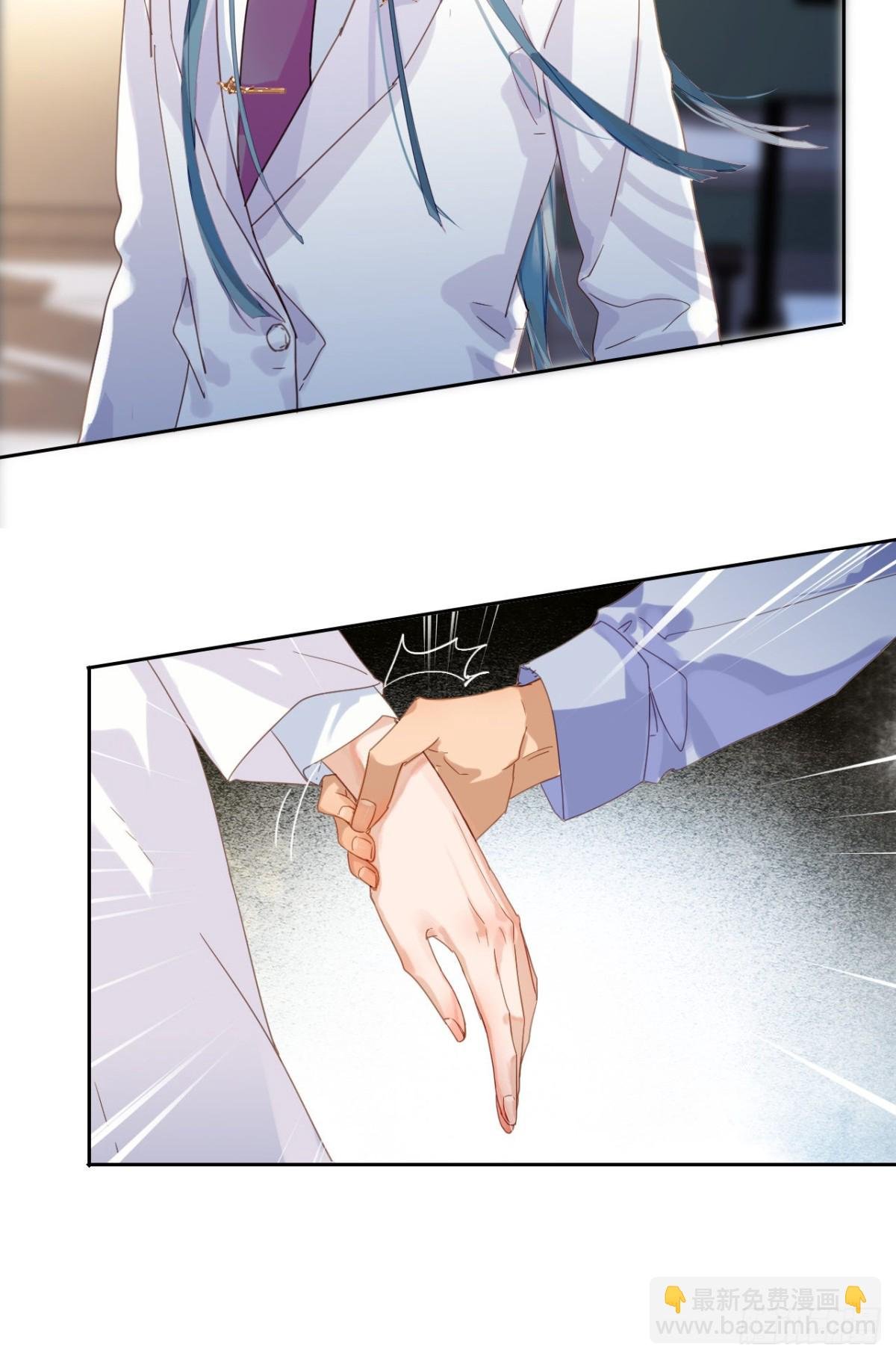 生门血衅·后编01