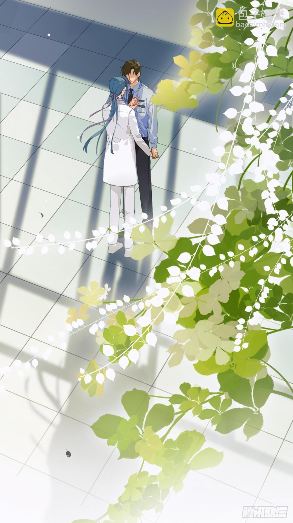 生门血衅·后编03