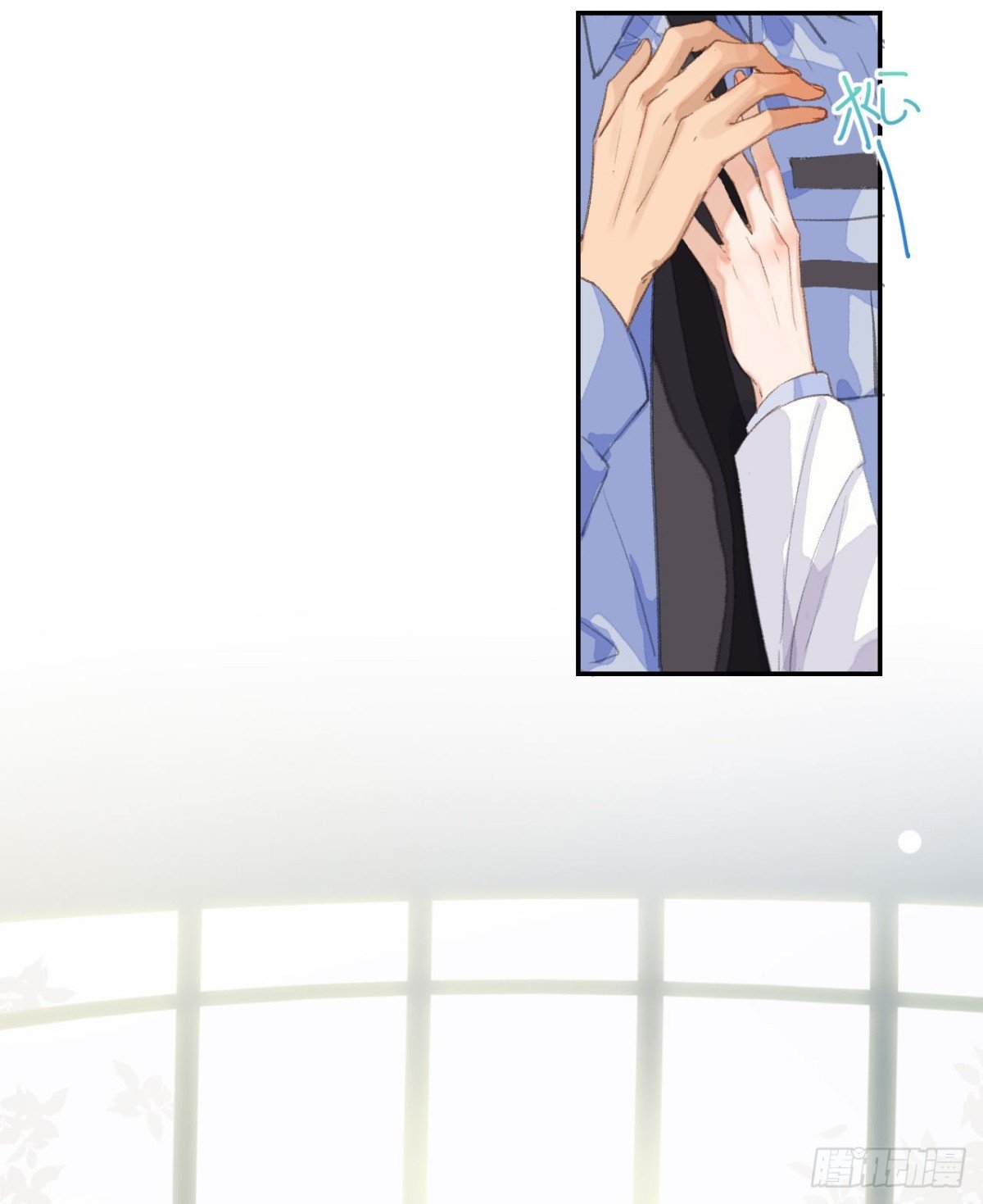生门血衅·后编03
