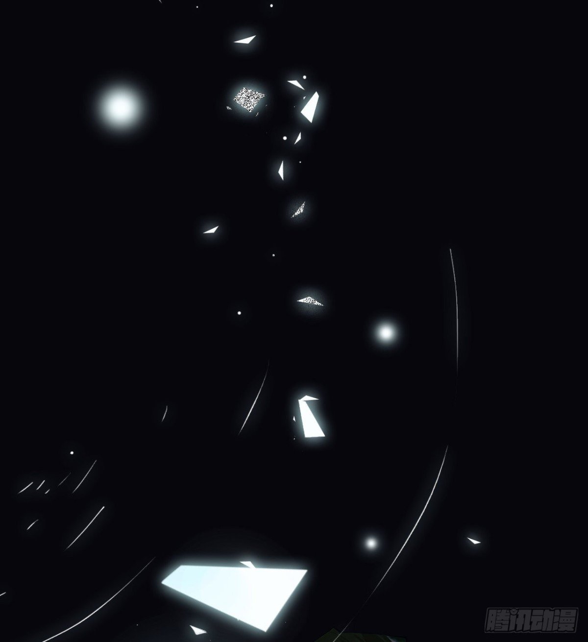 生门血衅·后编04