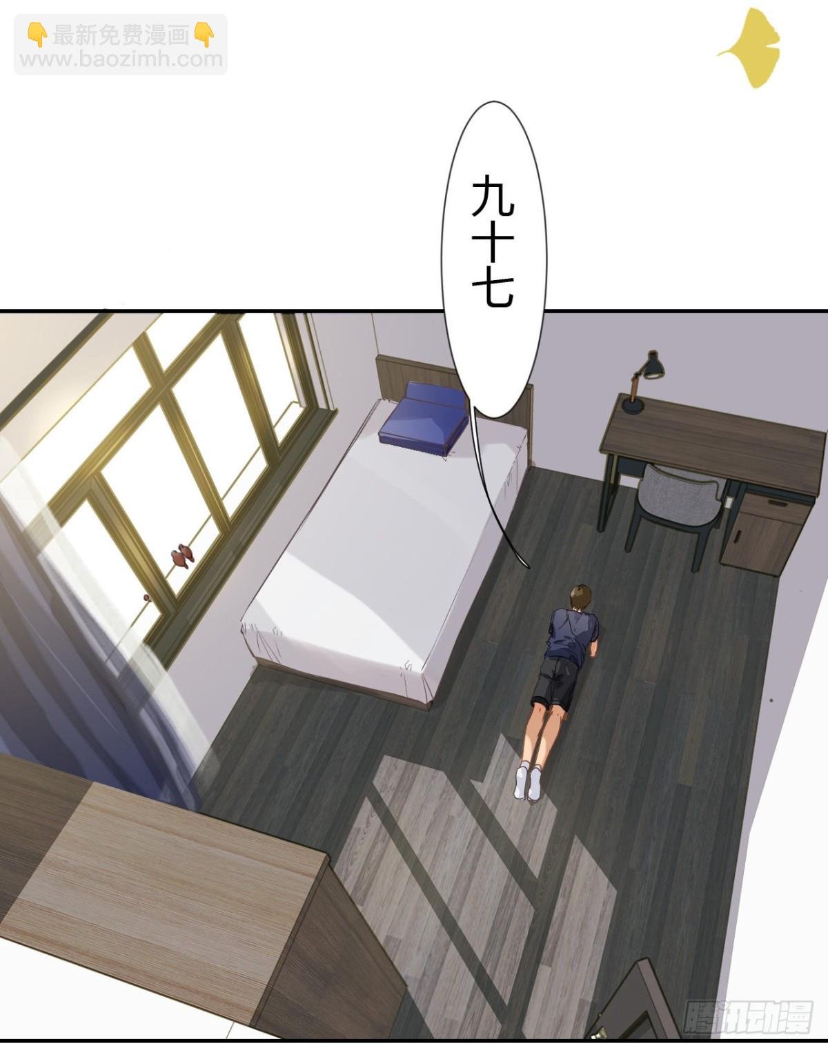 生门血衅·后编05