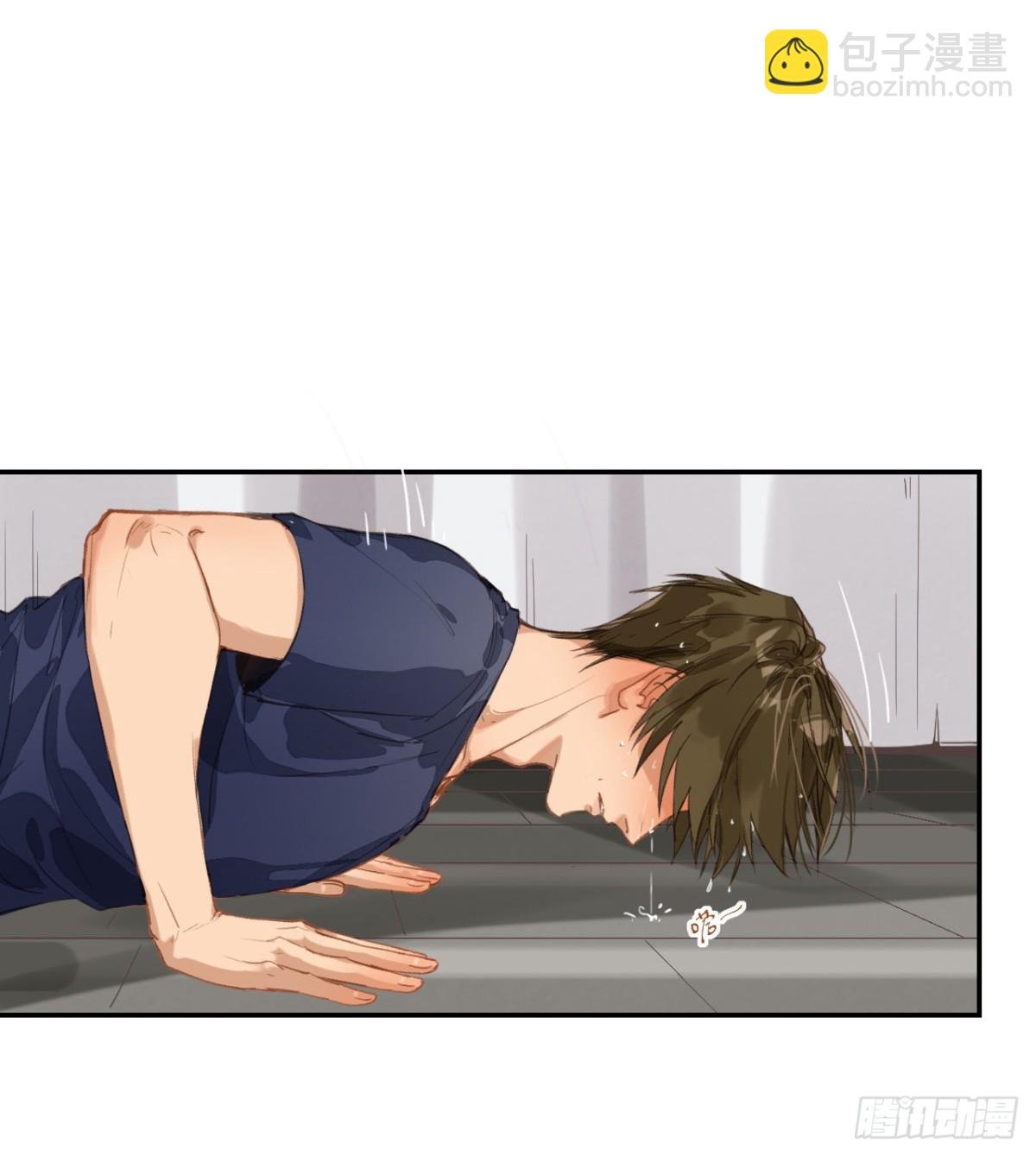 生门血衅·后编05