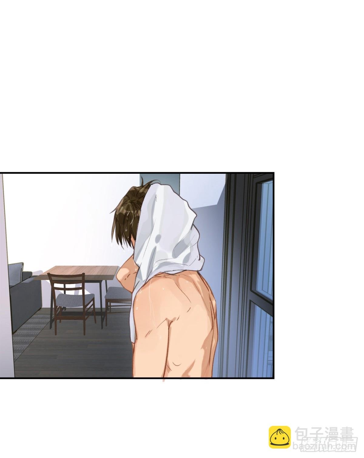 生门血衅·后编05