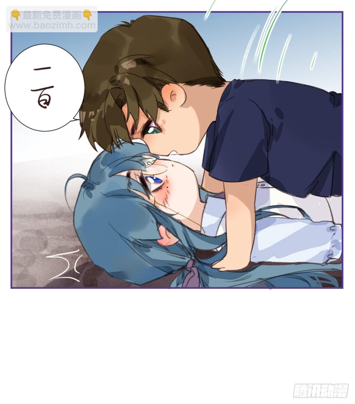 生门血衅·后编05