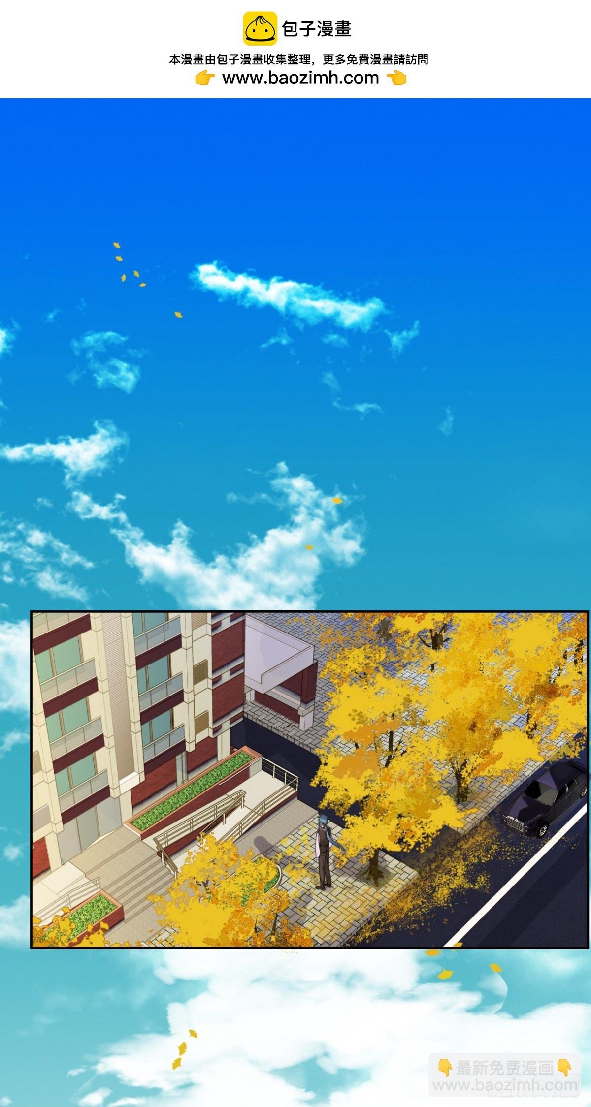 生门血衅·后编06