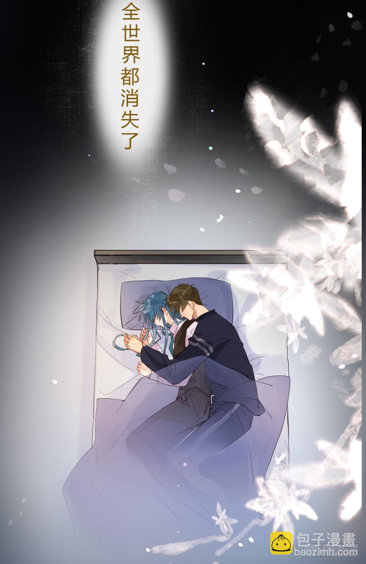 生门血衅·后编07