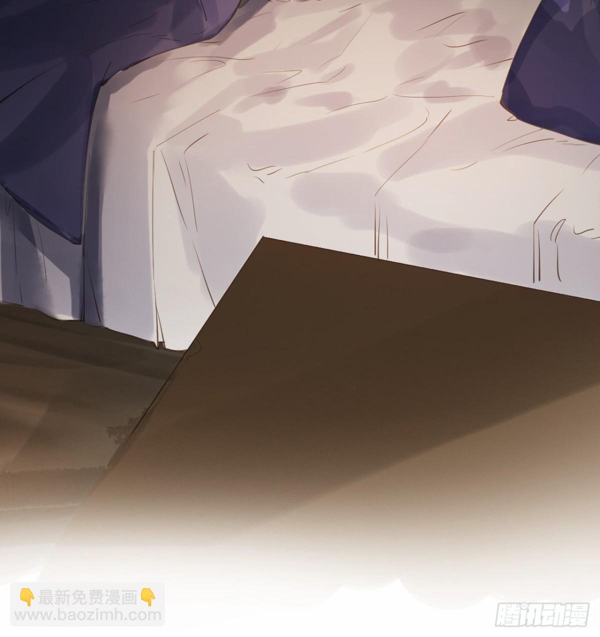 生门血衅·后编07