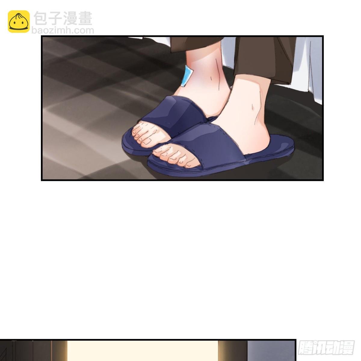 生门血衅·后编07