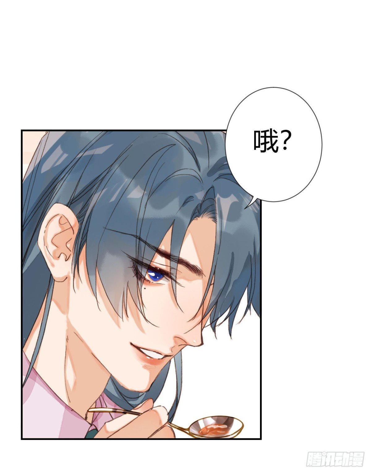 生门血衅·后编08