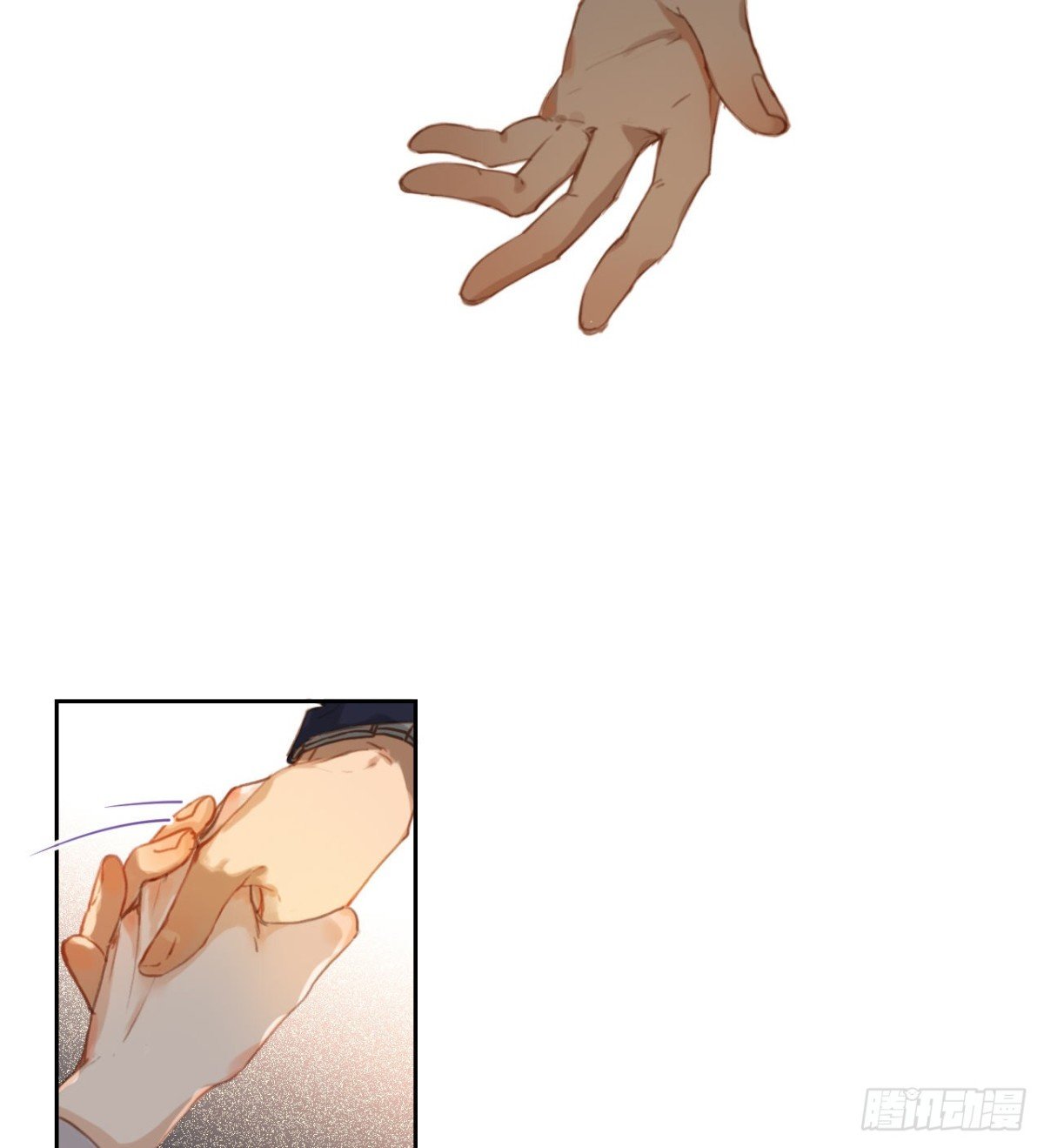 生门血衅·后编09