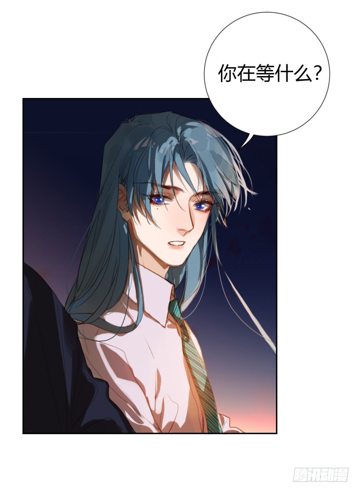 生门血衅·后编09