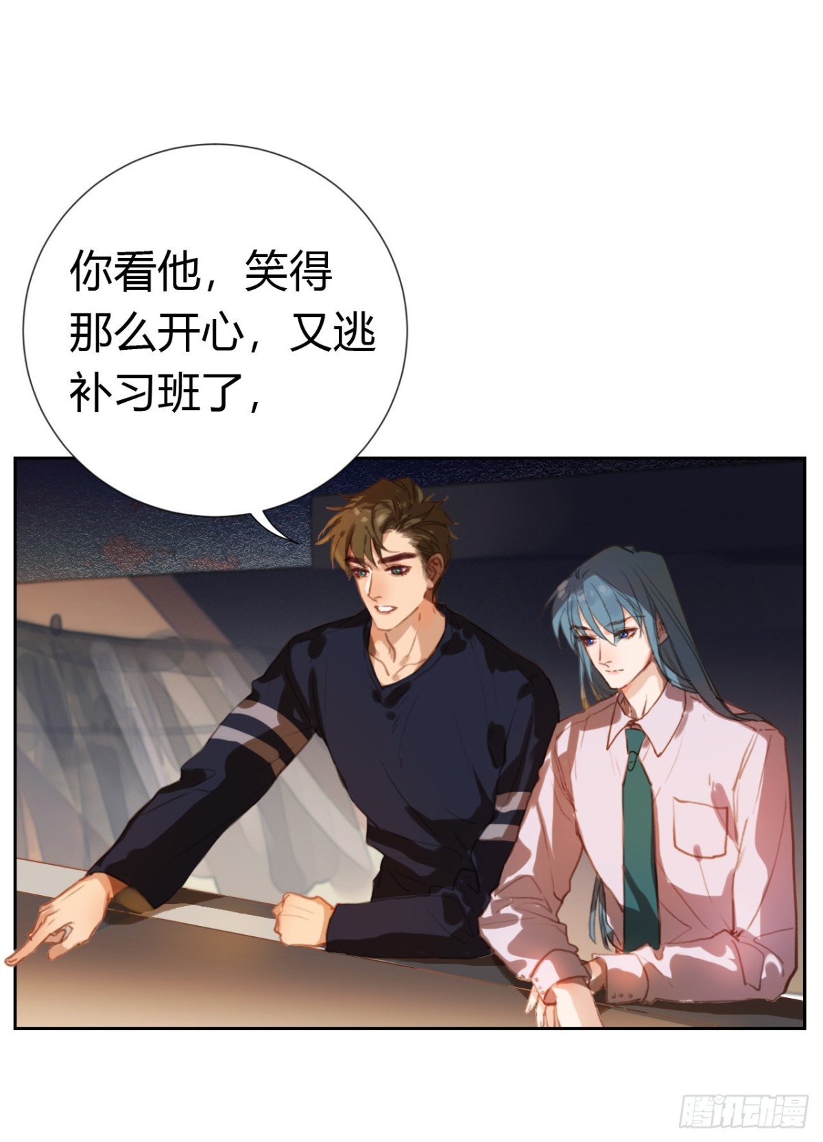 生门血衅·后编09