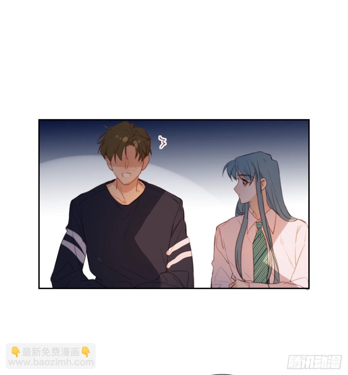 生门血衅·后编09