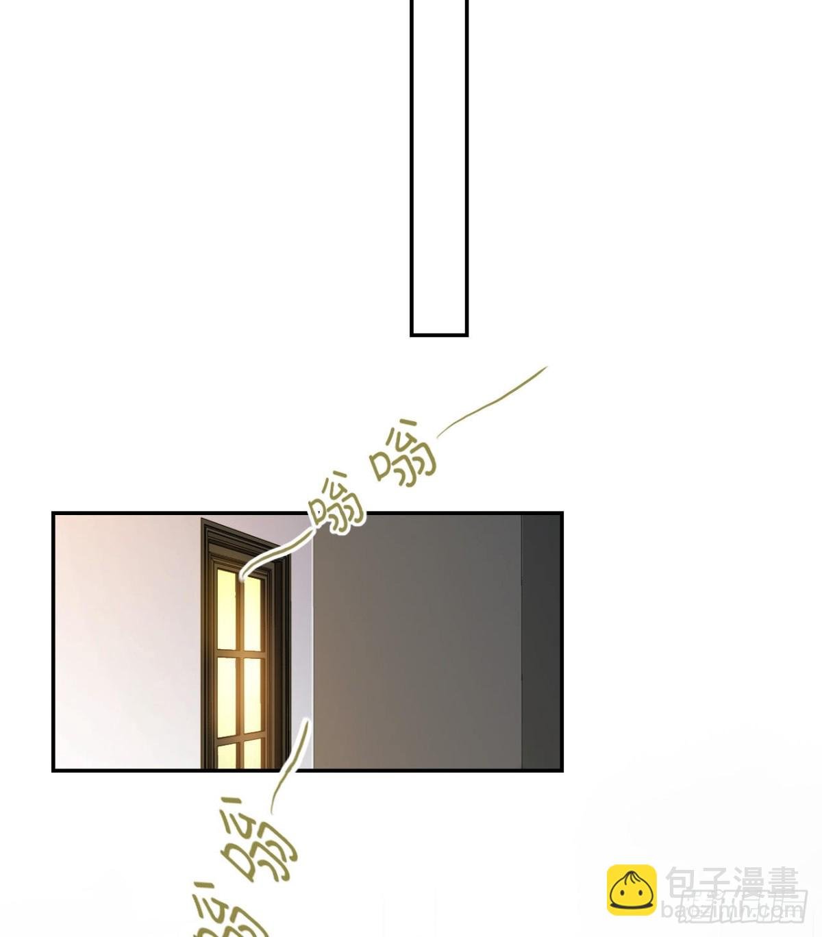 生门血衅·后编11