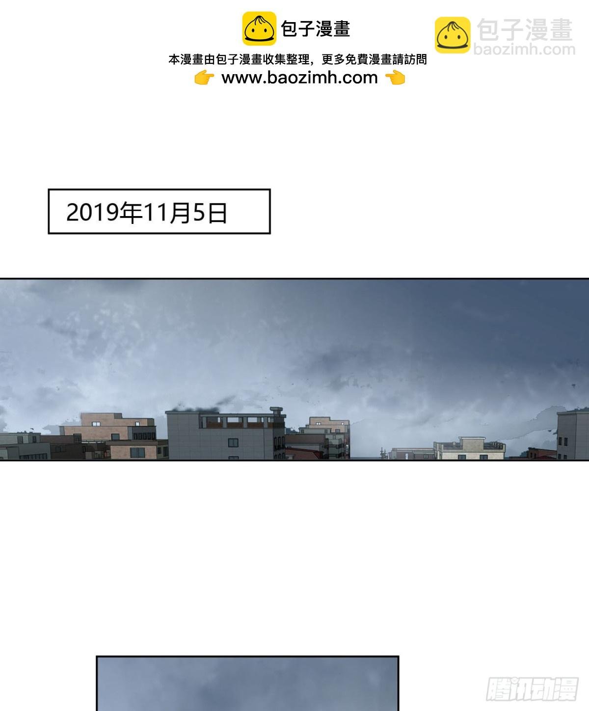 初雪·上
