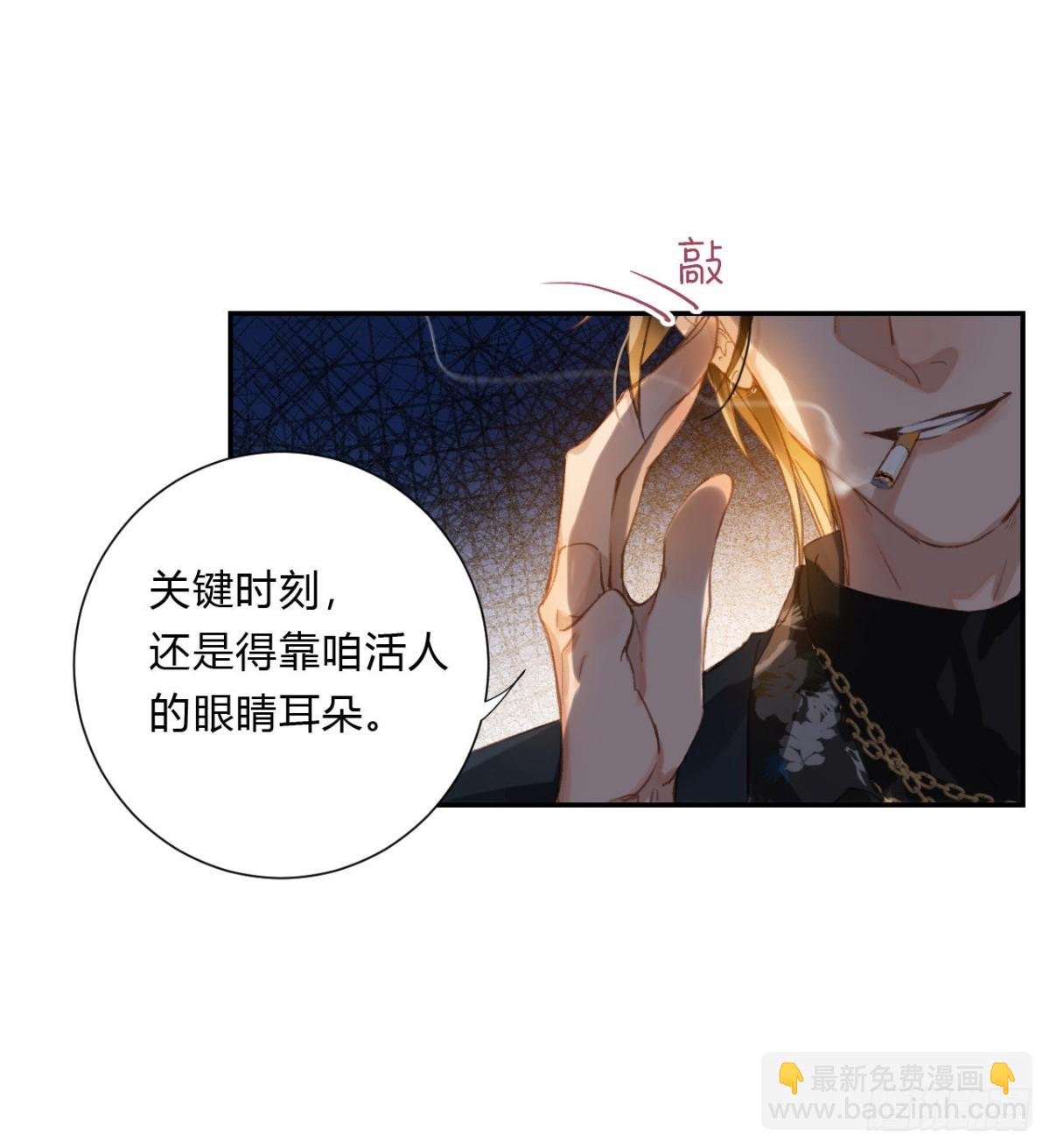 初雪·下