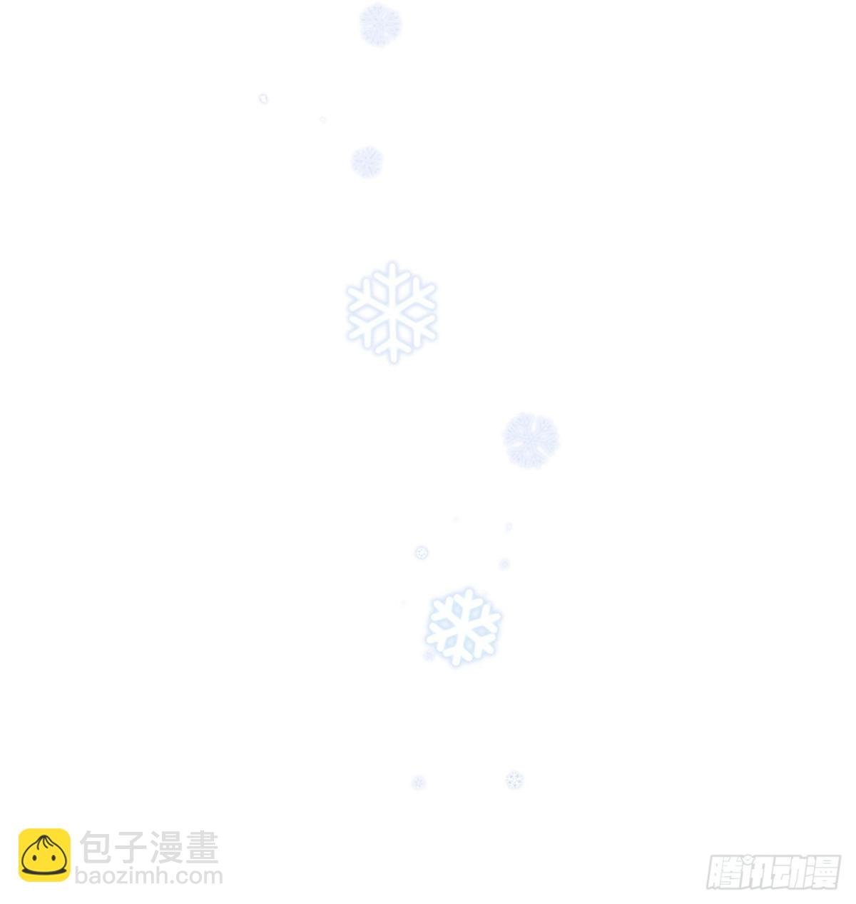 初雪·下