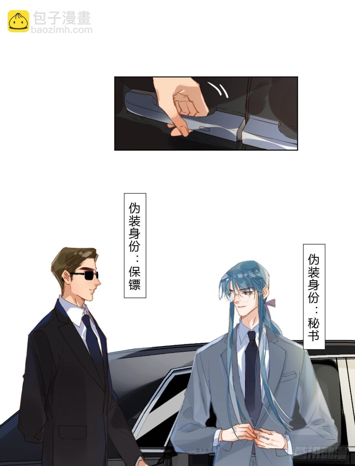 百卒戏傩01