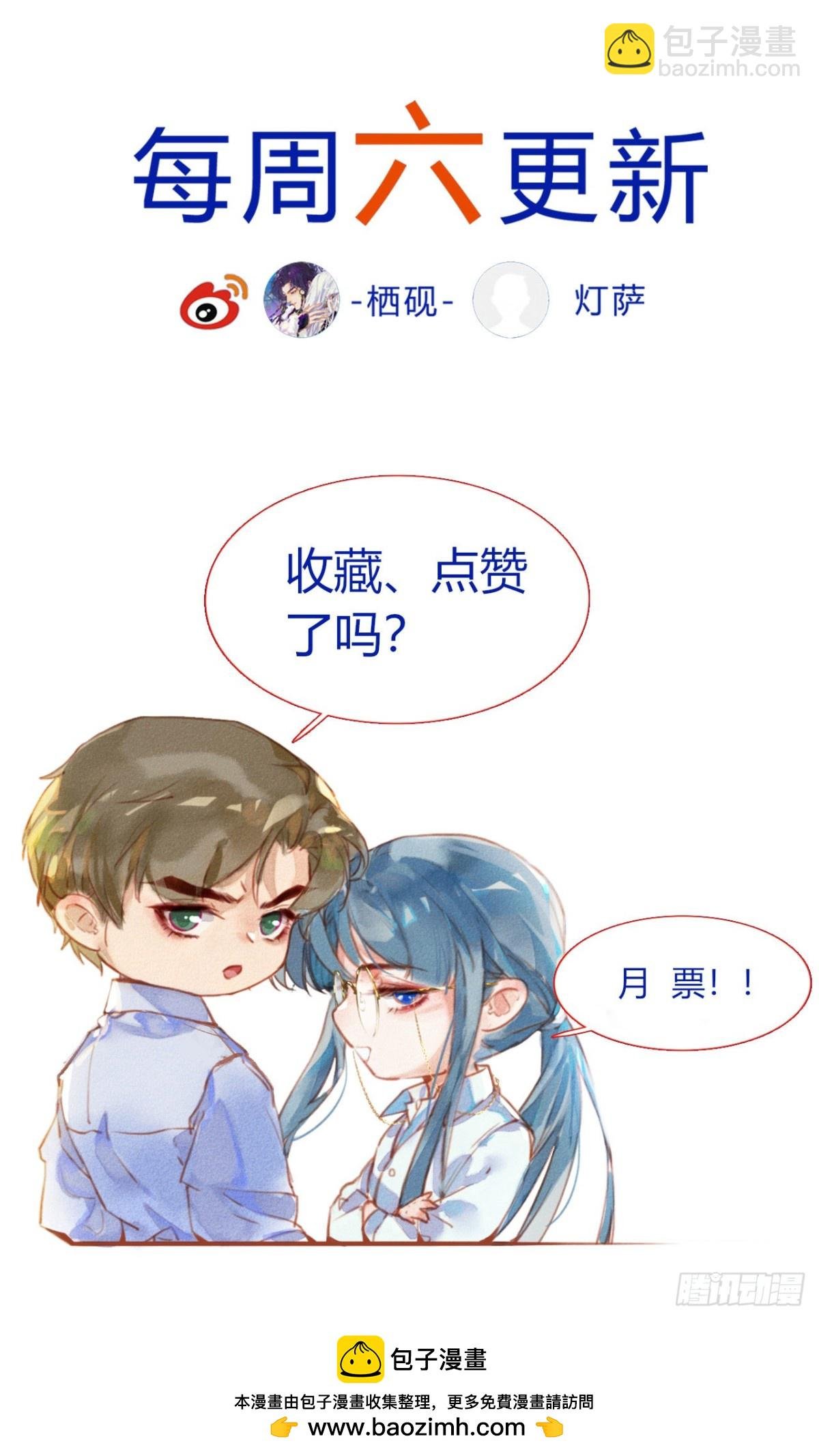 百卒戏傩01
