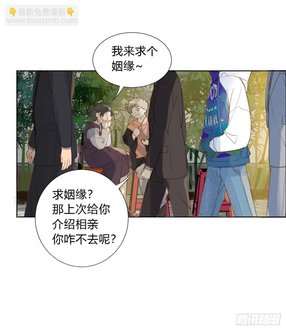 百卒戏傩02