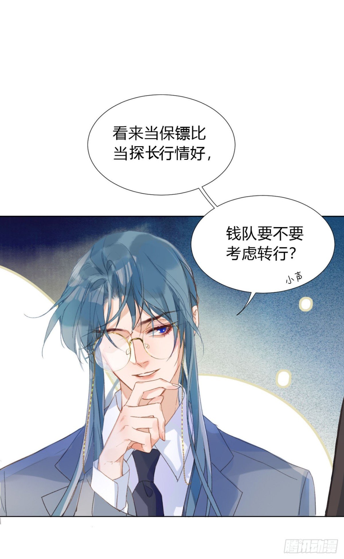 百卒戏傩02