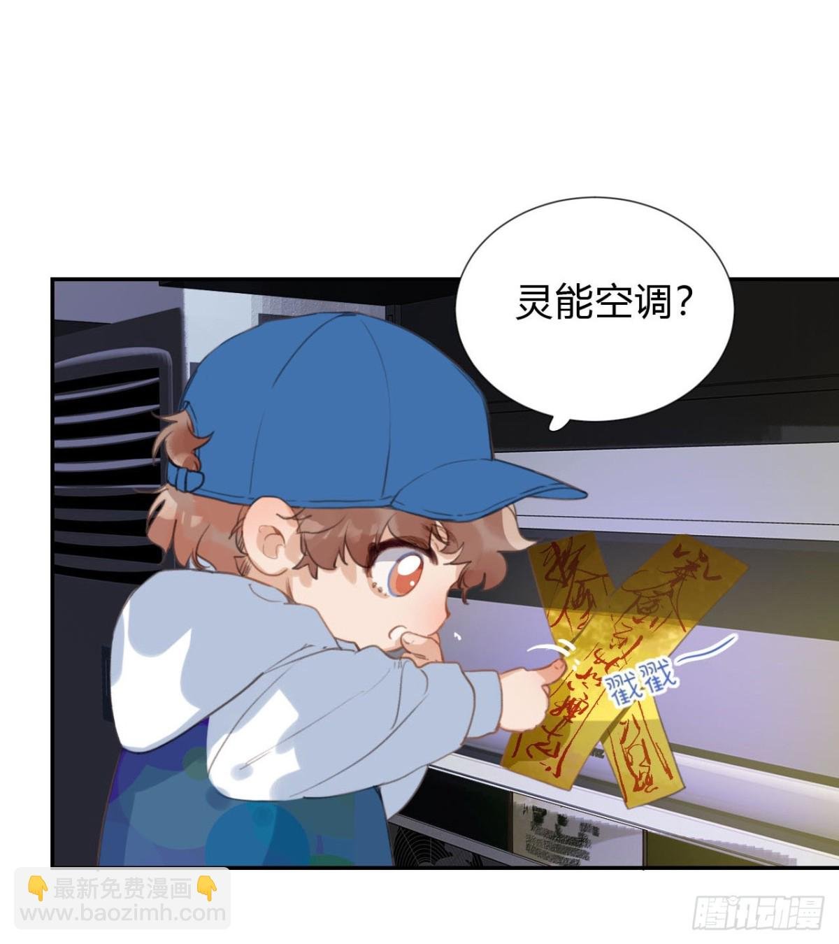 百卒戏傩03