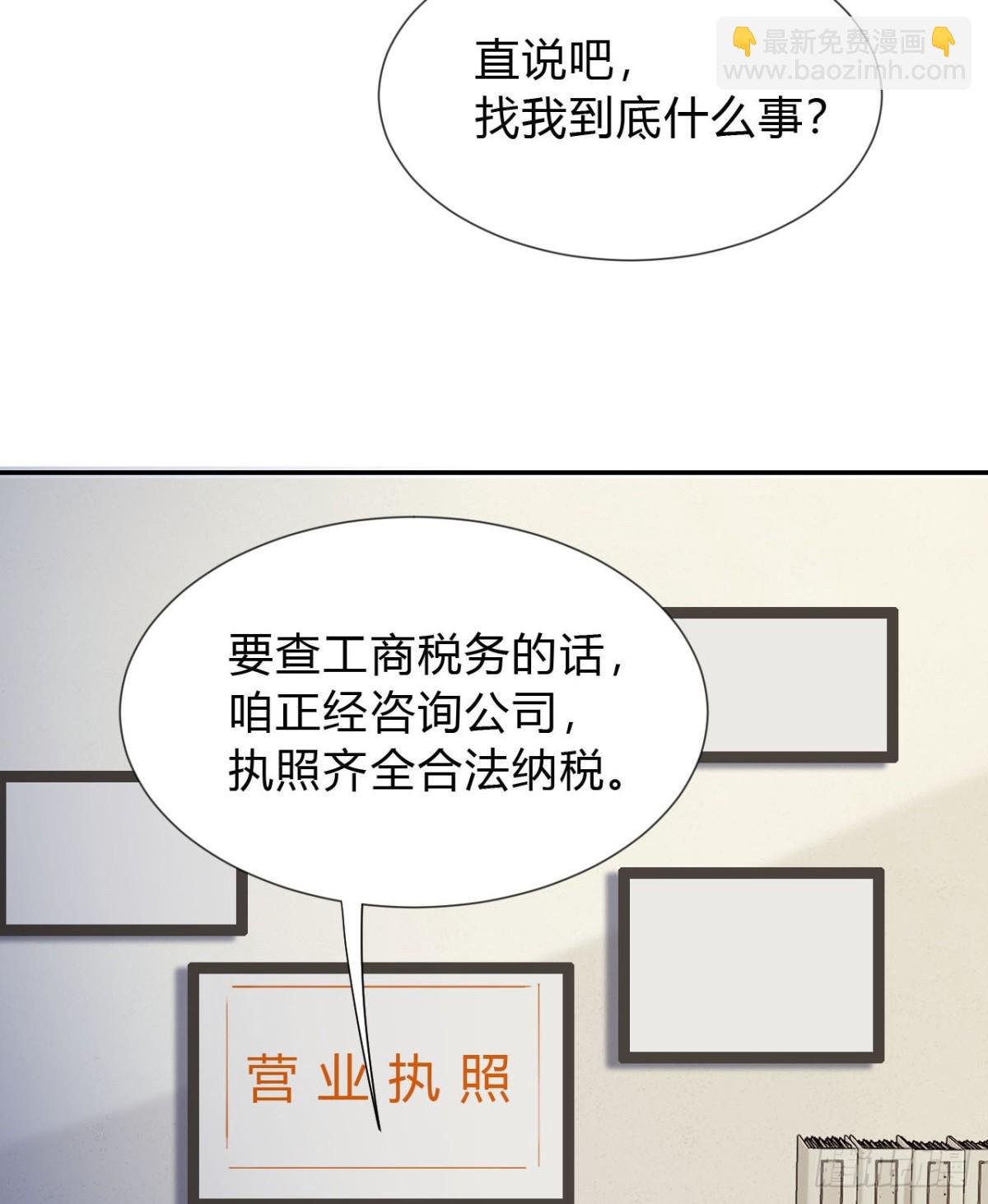 百卒戏傩03