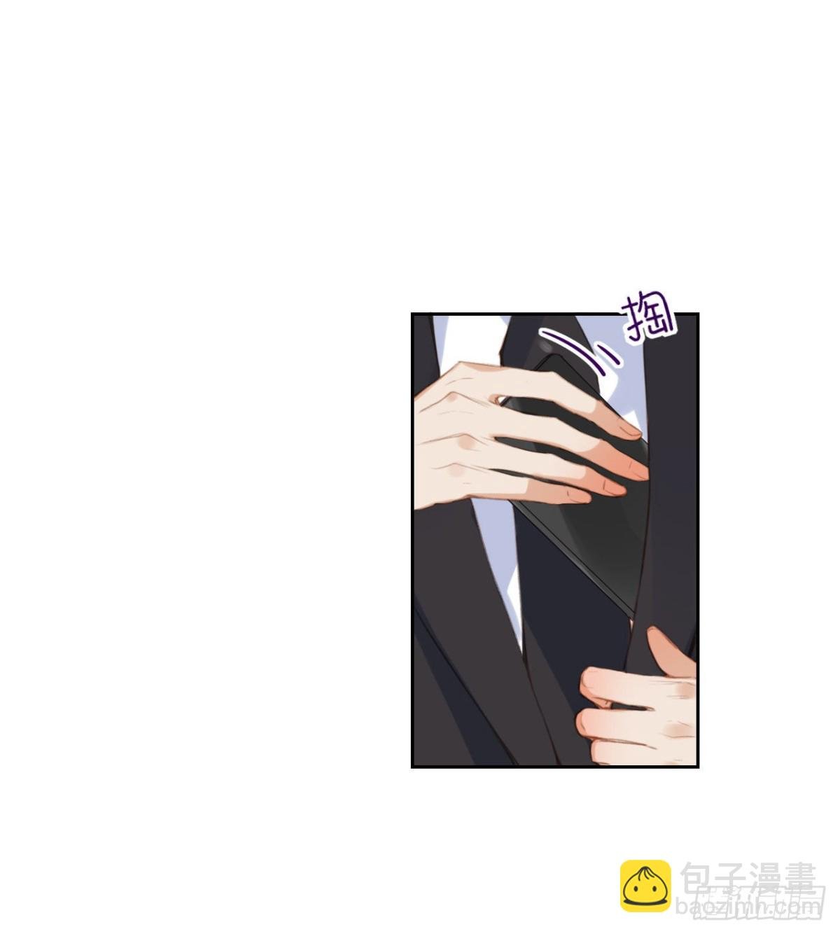 百卒戏傩04