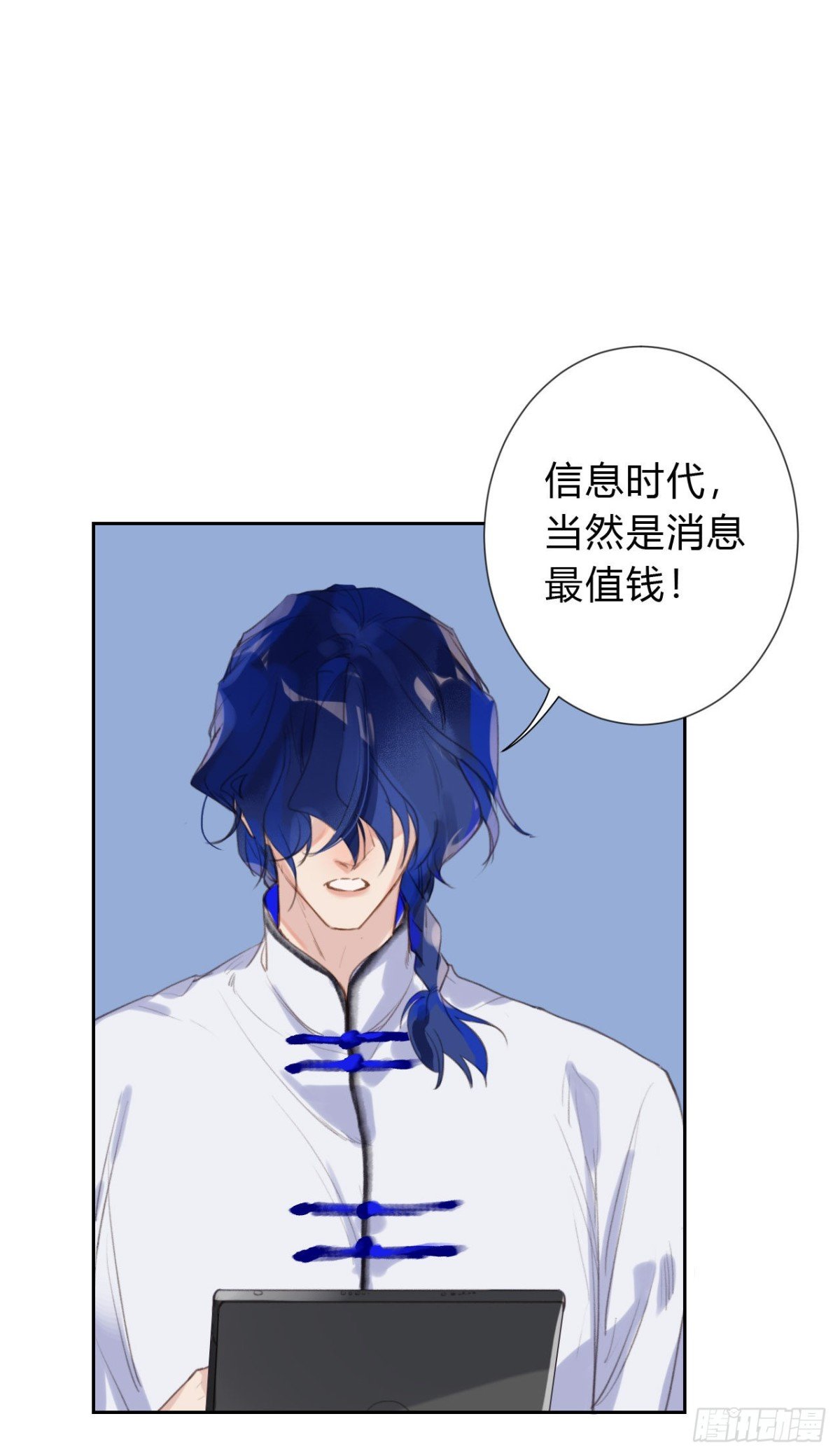 百卒戏傩04