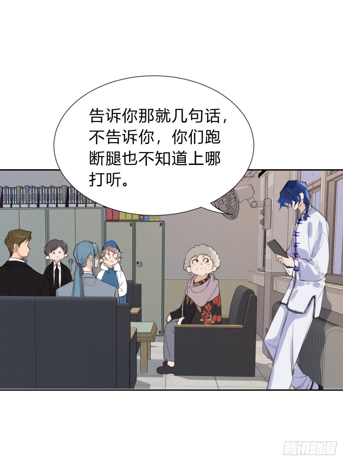 百卒戏傩04