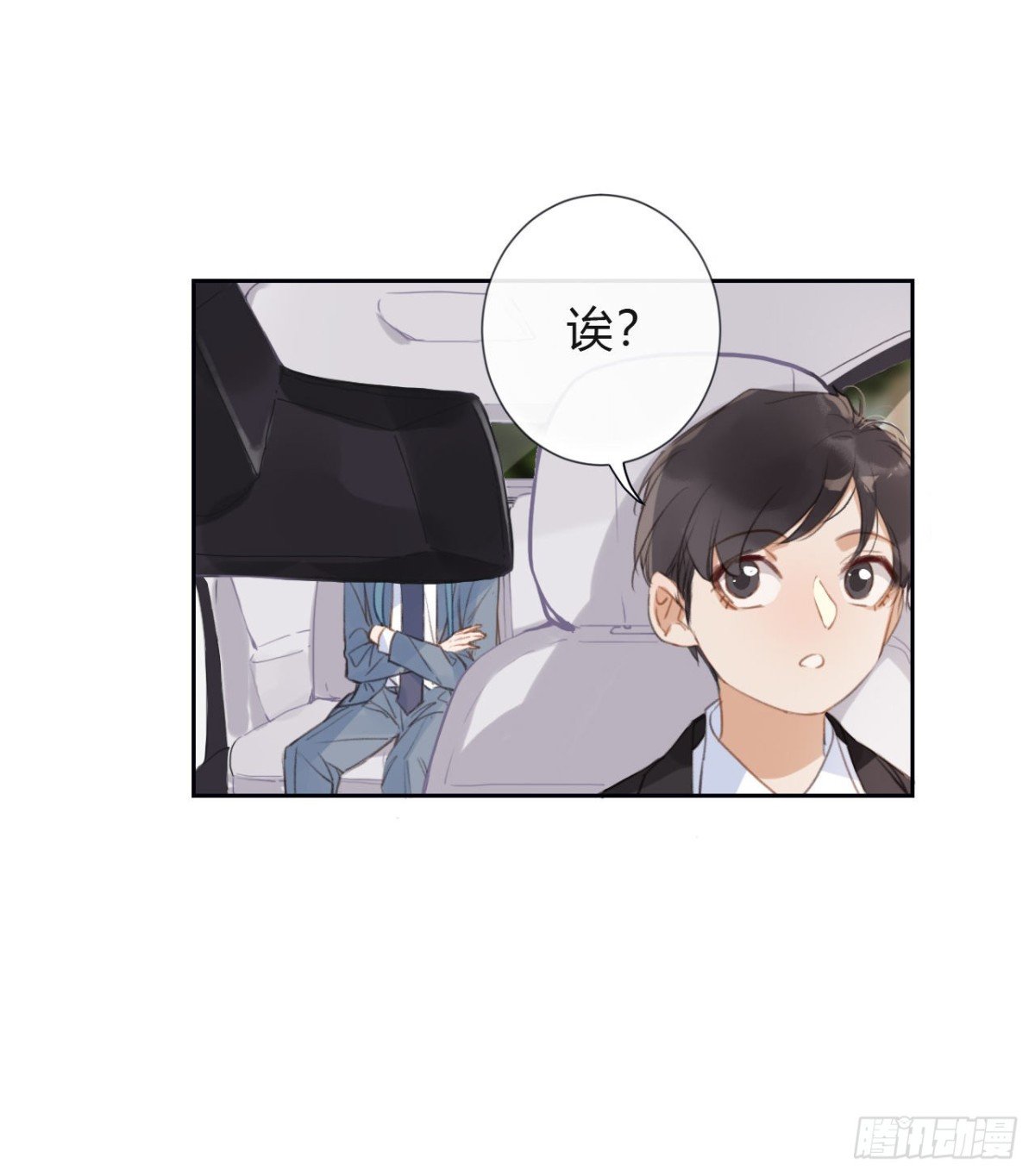 百卒戏傩05
