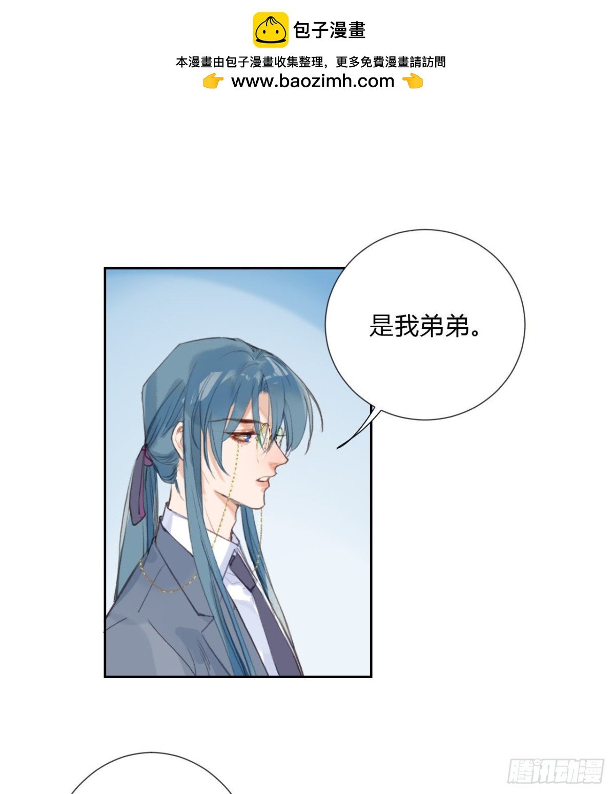 百卒戏傩06