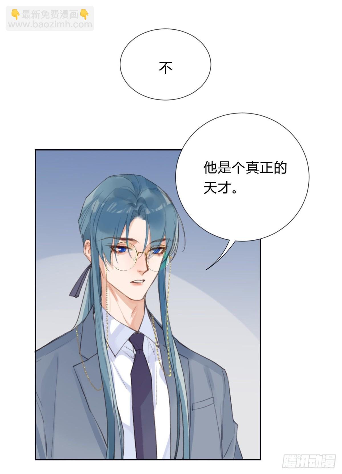 百卒戏傩06