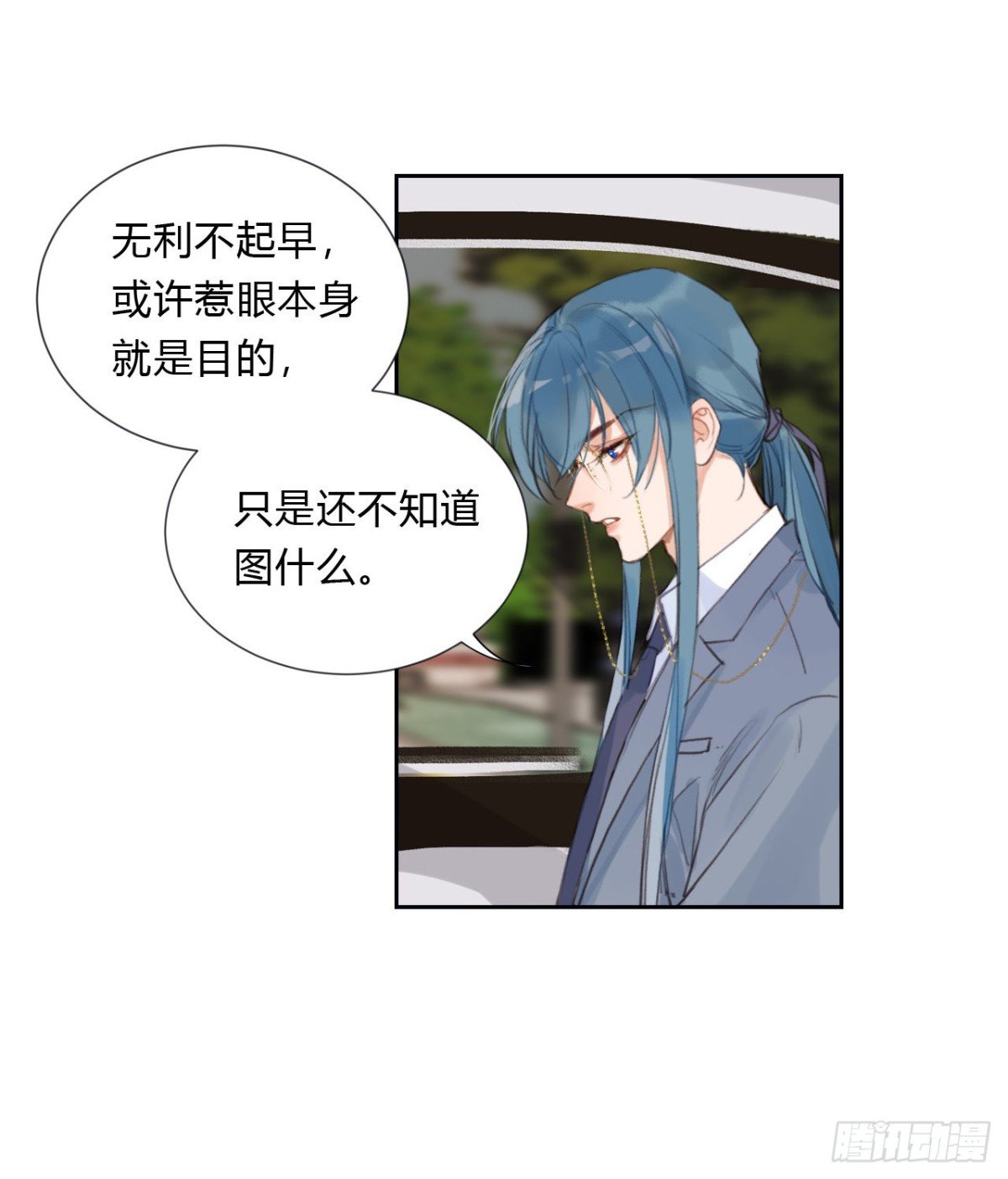 百卒戏傩06