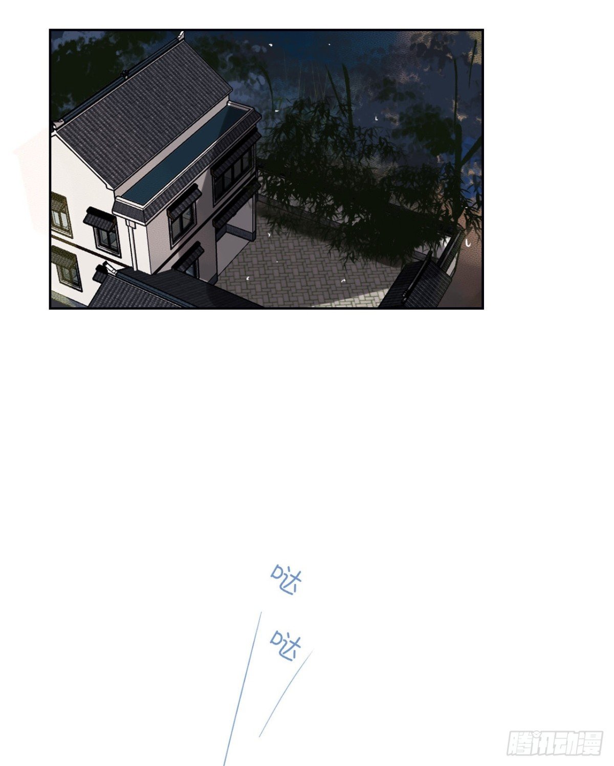 百卒戏傩06