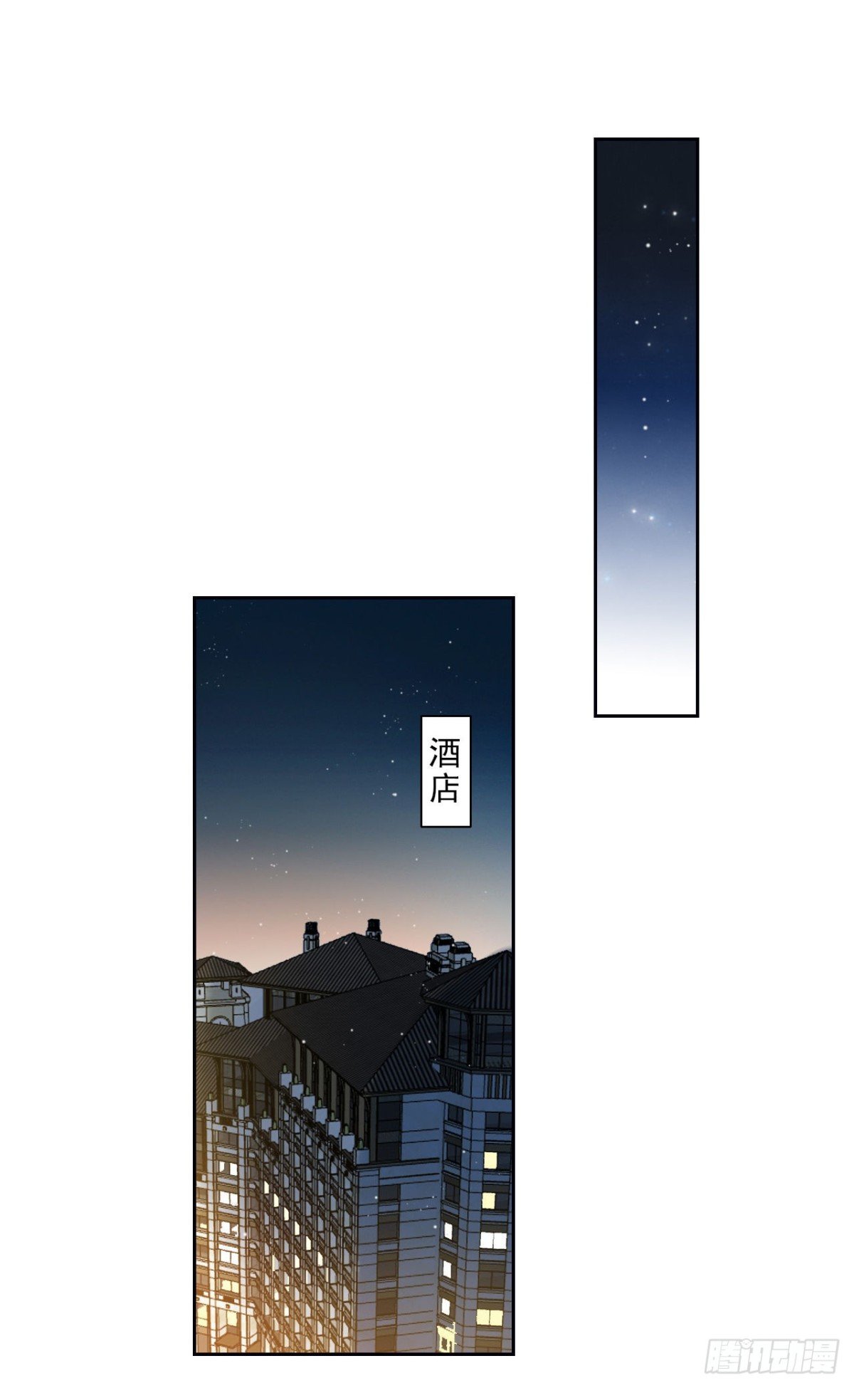 百卒戏傩06
