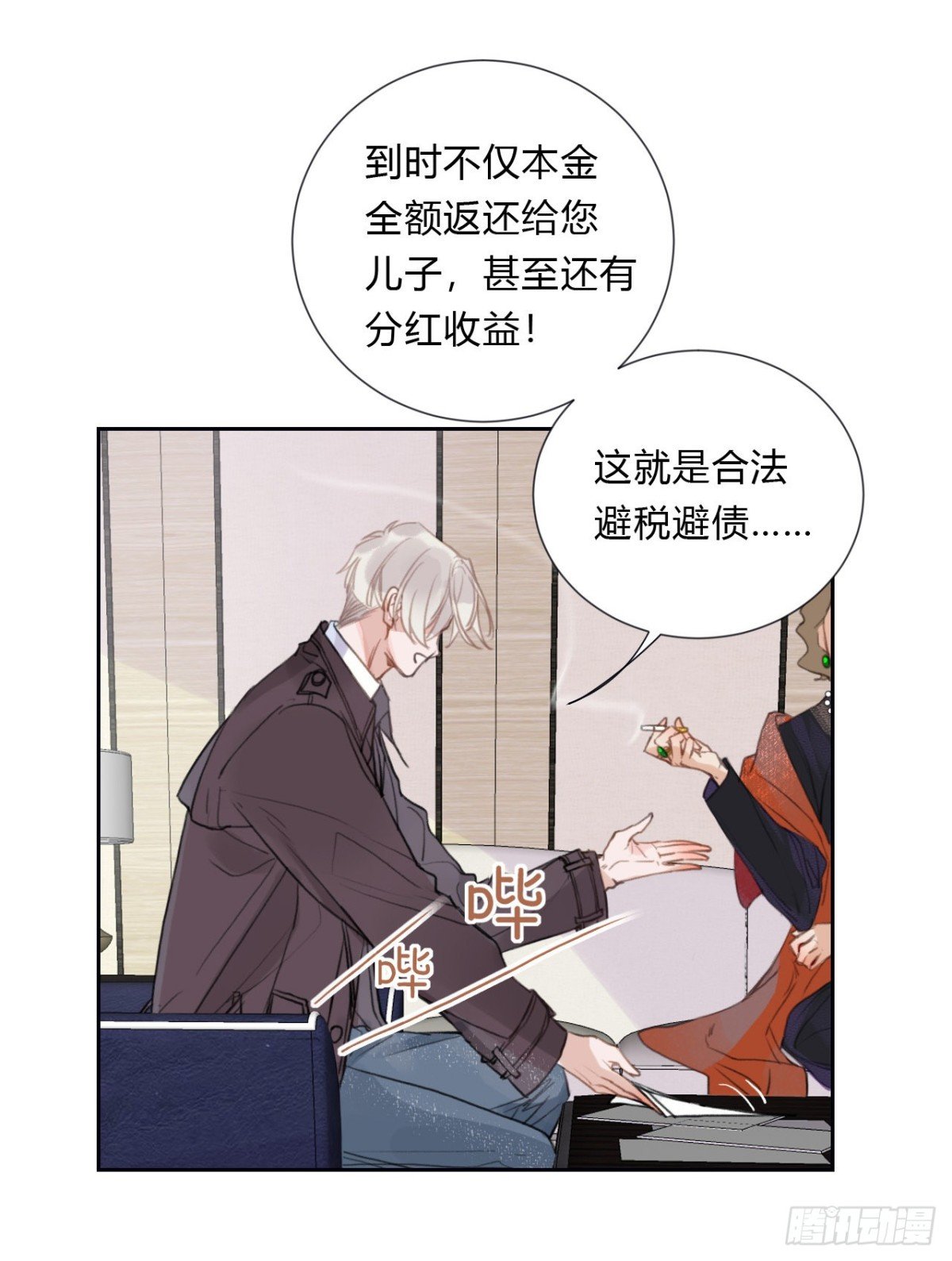 百卒戏傩06