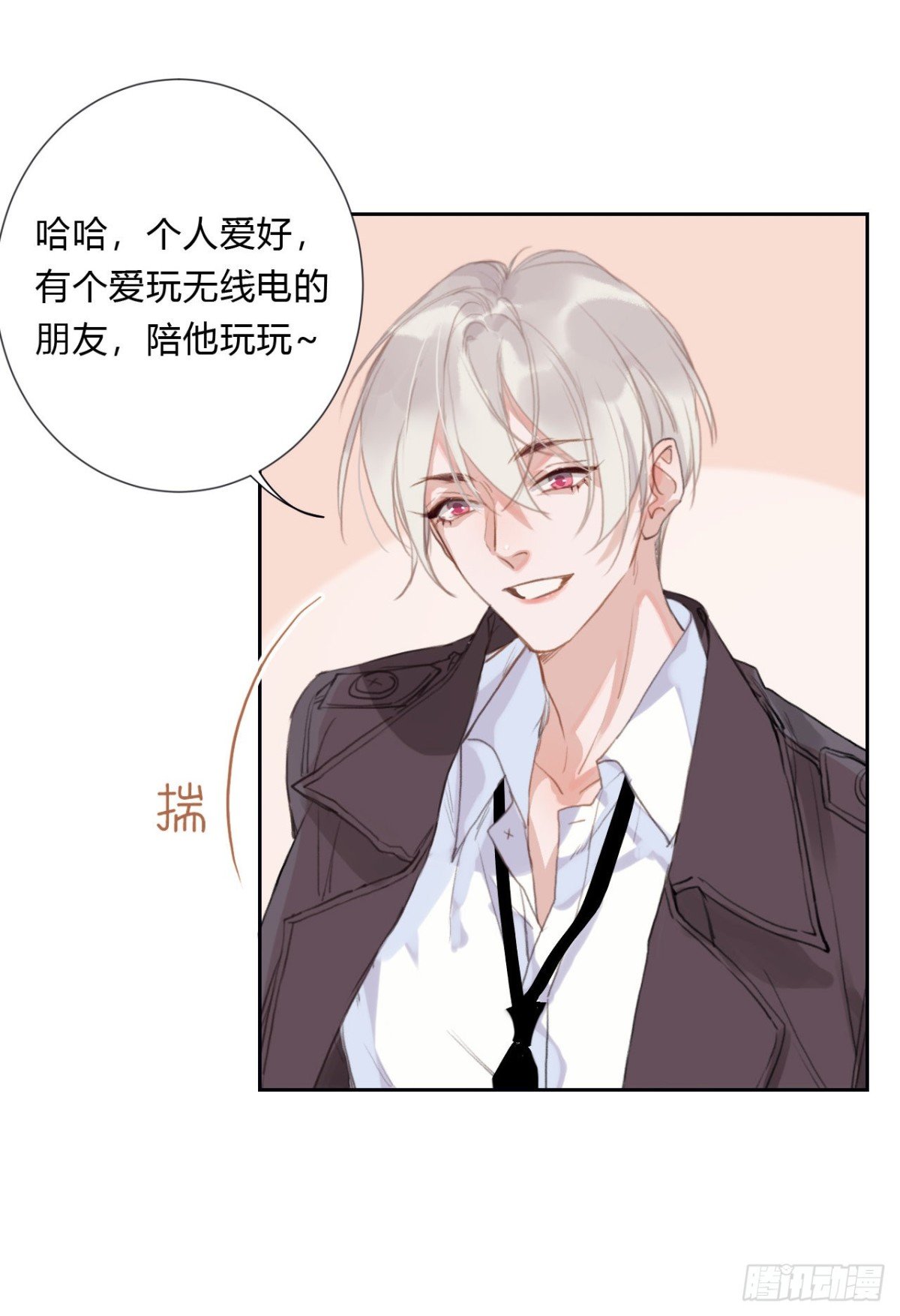 百卒戏傩06