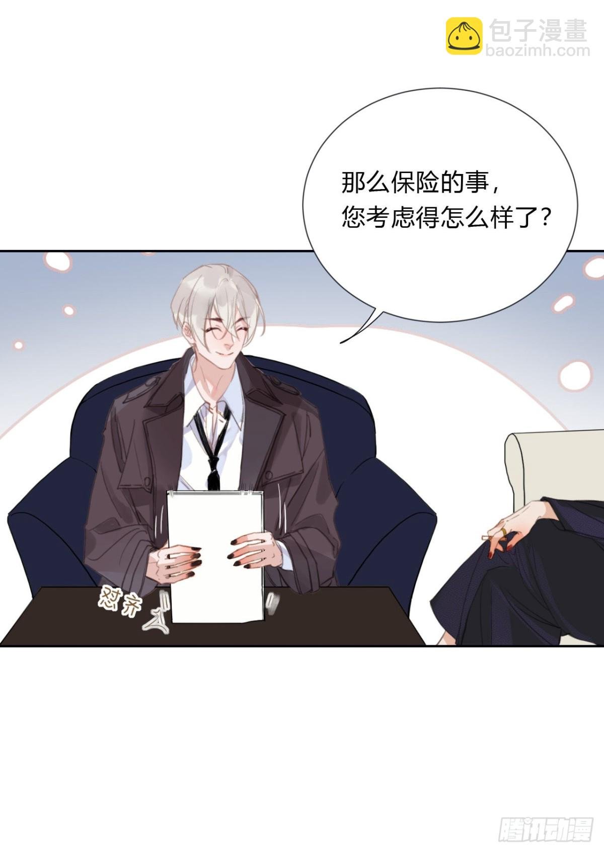百卒戏傩06
