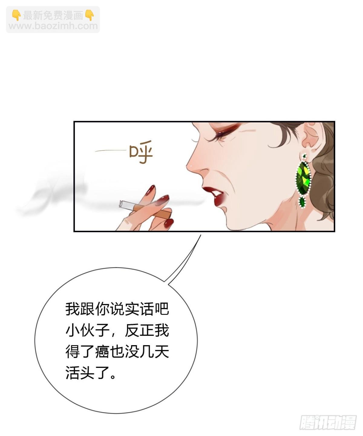 百卒戏傩06